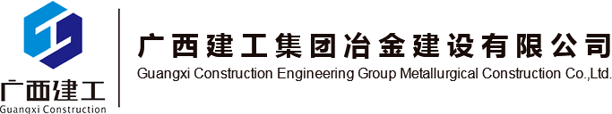溫州市浙鑄機械有限公司